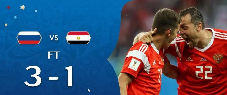 埃及足球的历史与2018世界杯之旅（埃及足球的辉煌与挑战，2018世界杯的期望与失落）