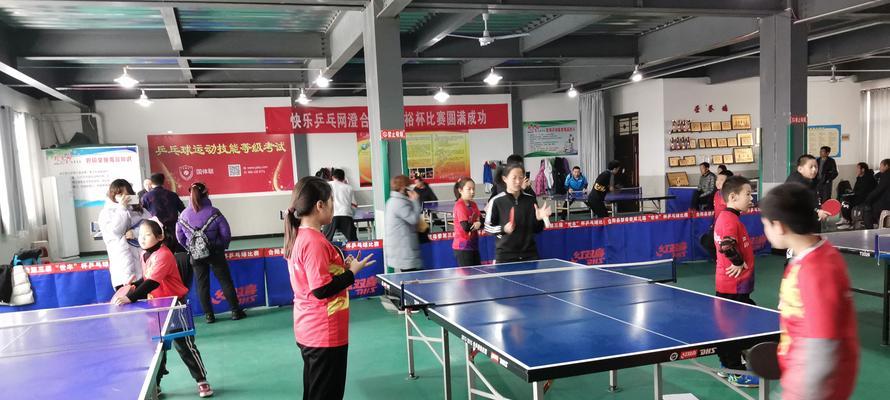 以乒乓球学习的益处（锻炼身心促进学习效果乒乓球）