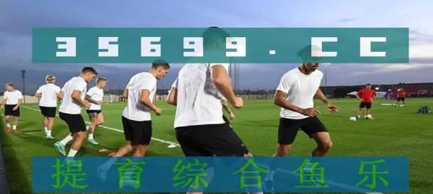 大学初学足球颠球技巧指南（从零基础开始，轻松掌握足球颠球技巧）