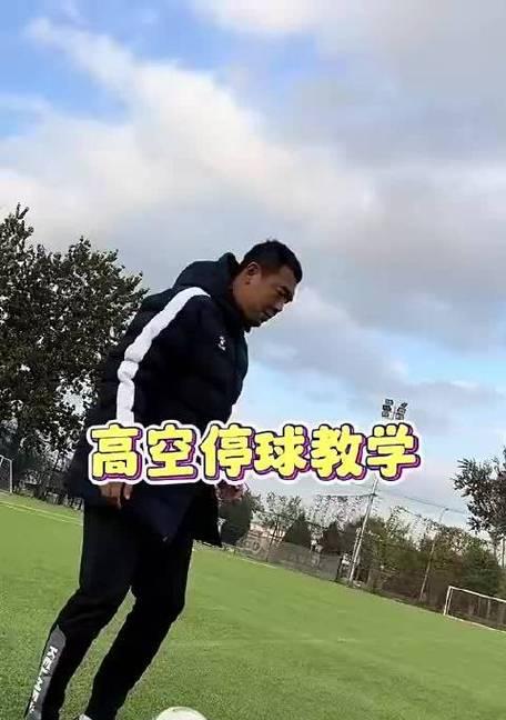 儿童停球技巧——培养孩子足球天赋的关键（用停球练习打好足球基础，让孩子成为球场上的明星）