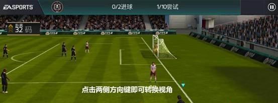 足球边路突破技巧（如何有效提高足球边路突破的技术水平）