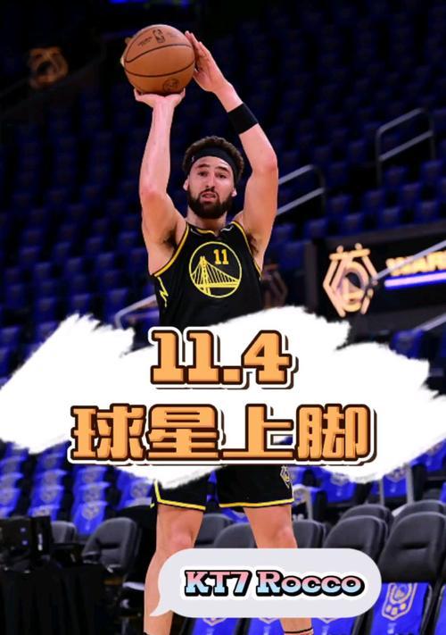 NBA球员上脚数量排行榜（揭秘NBA球员们的鞋王之争，让我们看看谁在赛场上穿得最多！）