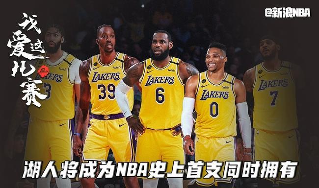 NBA历史球队得分排行榜（篮球华尔街的辉煌秘籍，探索最伟大得分球队的传奇之路）