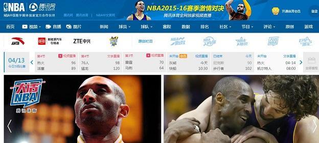 腾讯NBA主播工资排行榜公布，谁是最赚钱的？（揭秘NBA主播工资榜单，身价巨变令人咋舌！）