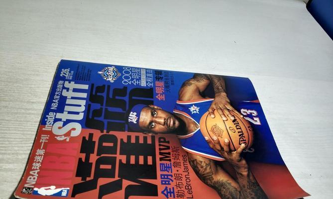 NBA历史排行榜（环球体育带你回顾NBA历史巅峰，揭秘伟大球员的辉煌篇章）