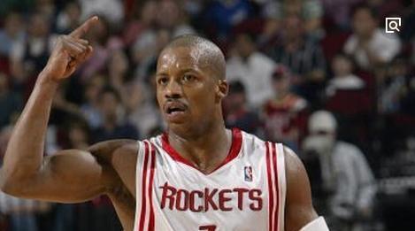 NBA科比老板身价排行榜（科比遗产跻身亿万富豪行列，他的财富是如何积累的？）