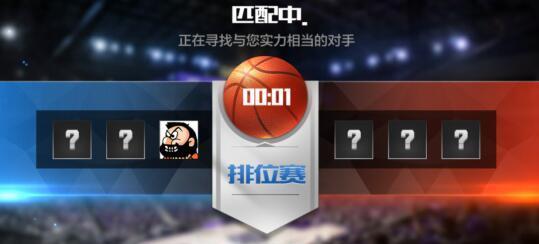 NBA巅峰球员（统计数据揭示现代篮球巨星的真正实力，）