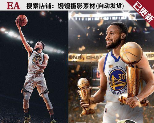 NBA历史最高球员排行榜（探索篮球史上最杰出的球员及其传奇成就）