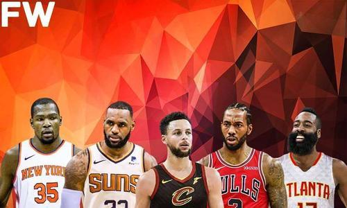 NBA2019得分排行榜（揭秘2019年度得分榜冠军，科比·布莱恩特威武登顶）