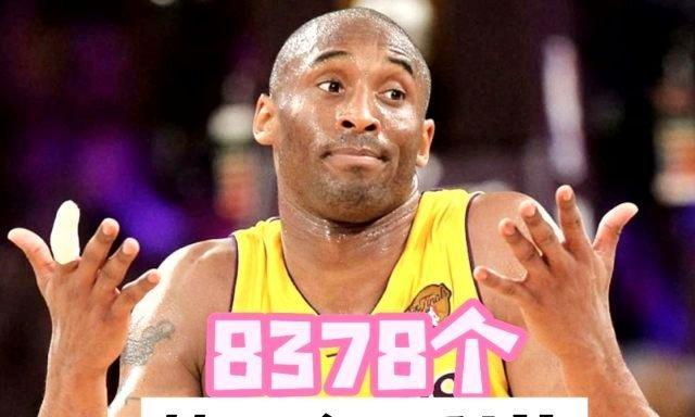 NBA历史记录排行榜（突破极限、创造传奇，这些现役球员将名字永载史册）