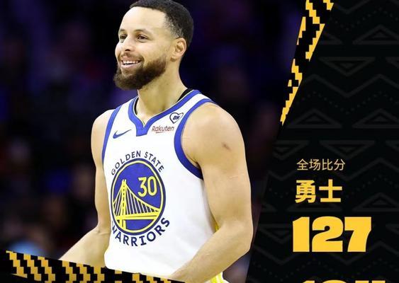 2017年NBA总篮板排行榜（揭秘2017年NBA常规赛篮板榜单，探寻篮下力量的统治者）
