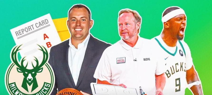 2021年NBA球队老板资产排行榜（揭秘NBA豪门球队老板们的财富王国）