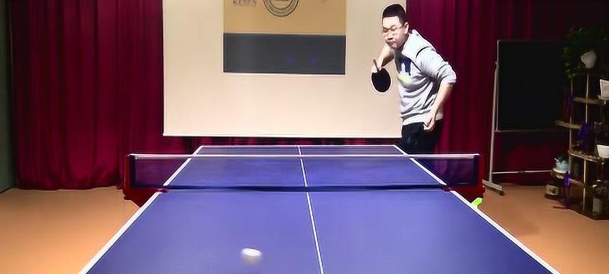 乒乓球旋转球的技巧与应用（掌握旋转球，提升乒乓球水平）