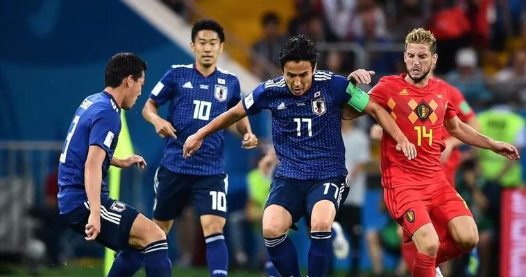 历史上日本世界杯的辉煌表现（追溯日本在世界杯赛场上的最佳成绩）