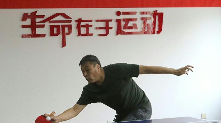 男子乒乓球决战，谁能胜出？（从多少局开始揭晓胜负，）