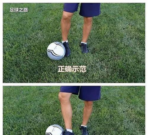 提高足球技术——实战实用的足球过人技巧（掌握关键技巧，成为场上的绝对威胁）