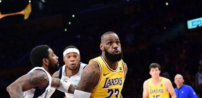詹姆斯在NBA官方MVP排行榜上的耀眼光芒（揭秘詹姆斯在MVP排行榜上的历史地位及其）