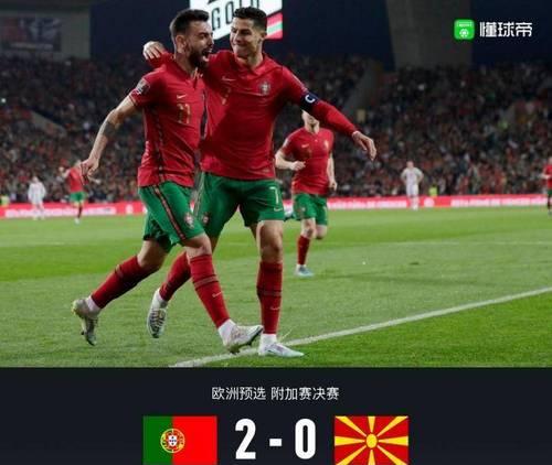 揭秘世界杯历史助攻数最多的球员（打破记录的关键一传能手）