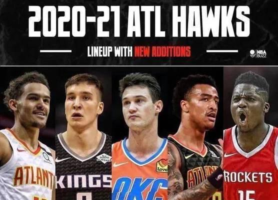 NBA价值最低的球队排行榜（揭秘NBA中价值最低的球队，他们的困境与挑战）