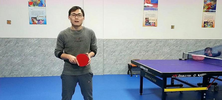 乒乓球拉球的技巧与训练方法（以乒乓球拉球为基础的技术提升与策略应用）