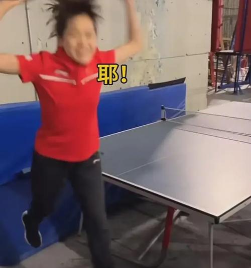 乒乓球打到身上的判罚规定（保护运动员安全的重要举措）