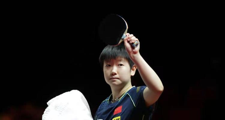 从乒乓球女单亚军到世界冠军之路（探寻成功背后的关键因素）