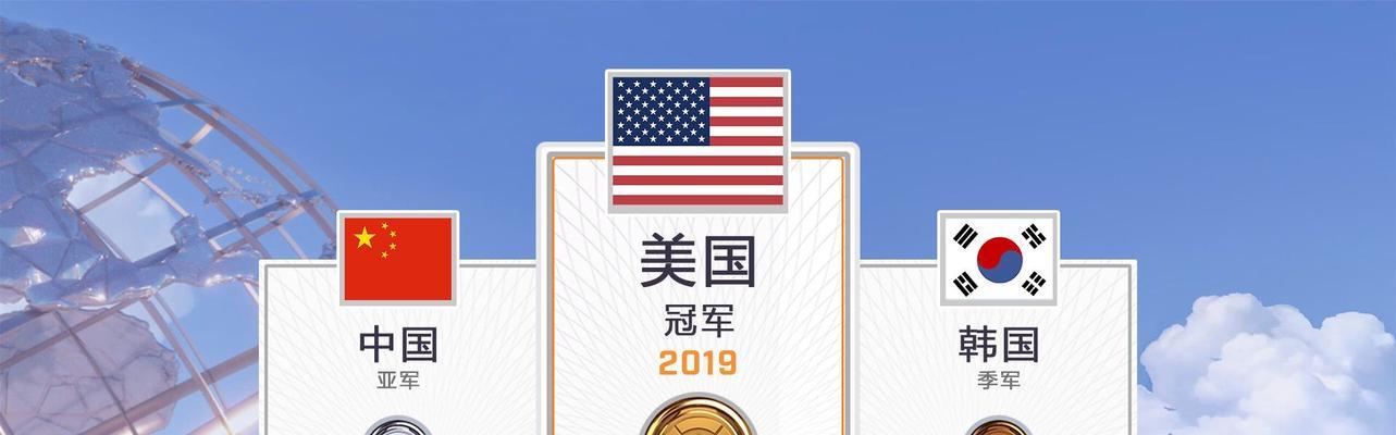 世界杯亚军（揭秘世界杯亚军的历史记录与故事）
