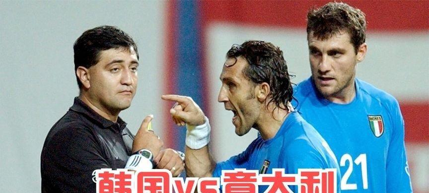 世界杯历史红牌最多的国家（揭秘红牌王国，探寻背后的原因）
