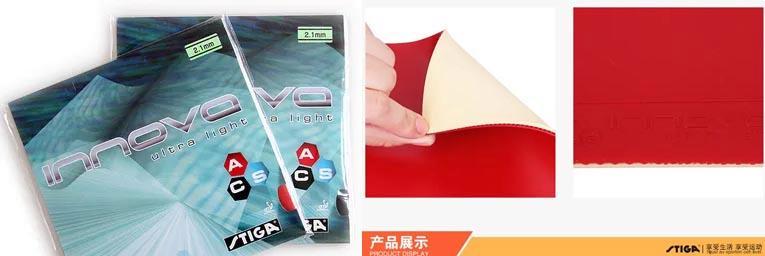 如何选择合适的乒乓球胶皮（关键因素及选购建议）
