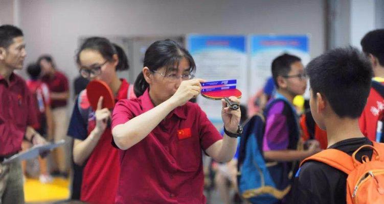 乒乓球裁判判罚经典（揭秘乒乓球裁判的裁判标准与技巧）
