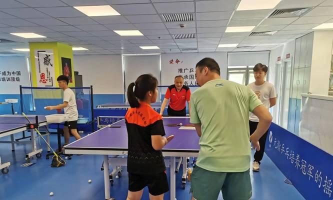 培养少儿反应能力，从乒乓球开始（锻炼反应灵敏度，乒乓球训练助力少儿成长）