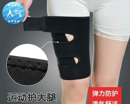 掌握弹力足球技巧的秘诀（提高踢球技术水平的关键技巧与训练方法）