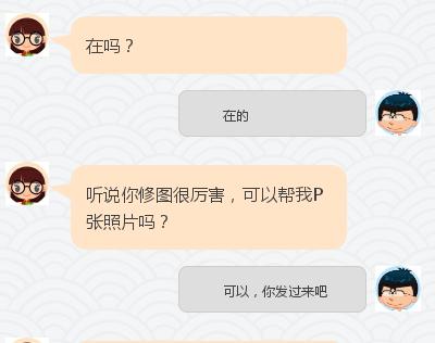 女生也能玩得起足球！（以女生与足球话题聊天技巧为主）