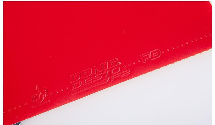 乒乓球胶皮最新排名发布，巅峰对决即将上演！（探秘乒乓球胶皮最新排名，预测乒乓球世界的未来！）