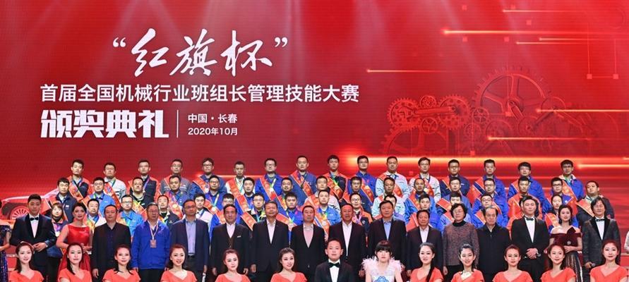 全国乒乓球红旗杯（盛况空前，百战百胜，让乒乓球在中国再次绽放辉煌）