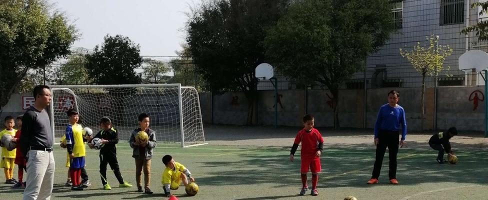 小学生居家足球射门技巧（学习足球射门的基本技巧和训练方法）