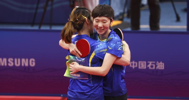 乒乓球女双金牌颁奖（中国乒乓球女双再度霸气登顶，引领世界乒乓球发展潮流）