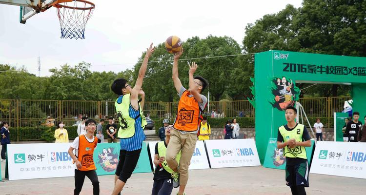女子3v3篮球赛基本防守技巧（提高防守效果，稳定比赛胜率）