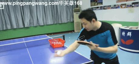 乒乓球超旋转侧旋技巧解析（掌握乒乓球超旋转侧旋技巧，提升球技水平）