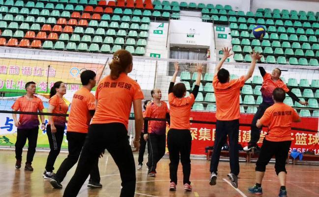 以气排球接球动作要领（掌握接球技巧，提高气排球比赛水平）