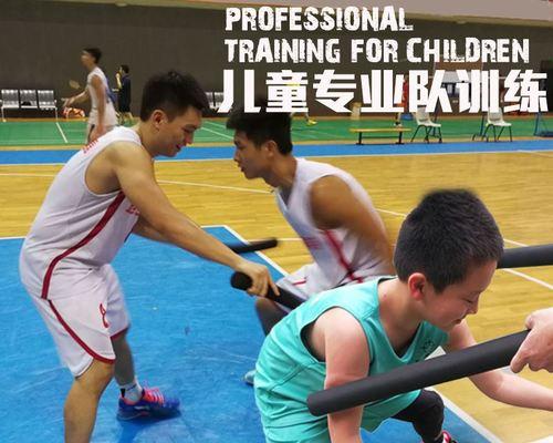篮球防守的五个要点（如何在篮球比赛中实施有效的防守策略）