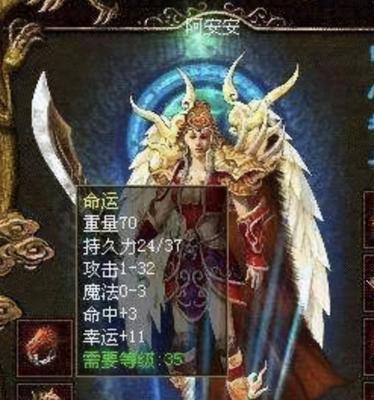 篮球防守（解析篮球防守策略的选择与技巧）