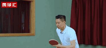 乒乓球短柄推挡技巧大全（提升乒乓球短柄推挡水平的关键技术解析）