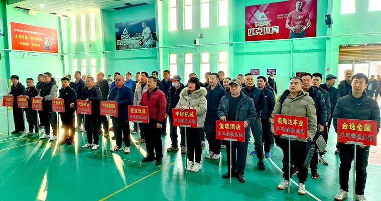 掌握排球上步跳步动作要领的关键技巧（提高跳步动作的稳定性和力量传递效果）