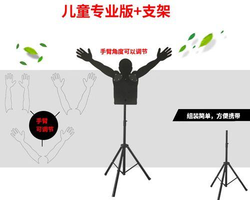 篮球训练防守垫的效用（提升防守技能的利器）
