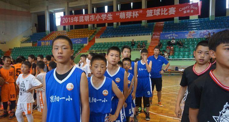 探秘U7小篮球比赛防守训练的关键技巧（提升防守水平，让对手束手无策）