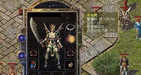 全场紧逼防守战术的训练之道（打造坚不可摧的篮球防线，关键在于全场紧逼防守）