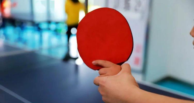小学生乒乓球接球技巧——击败对手的关键（如何提高接球技巧，让你成为乒乓球小能手）