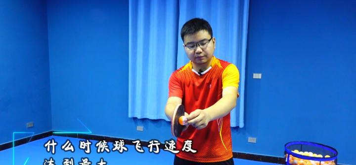 乒乓球上下旋转变技巧的绝佳方法（掌握乒乓球技巧的关键，提升比赛水平）