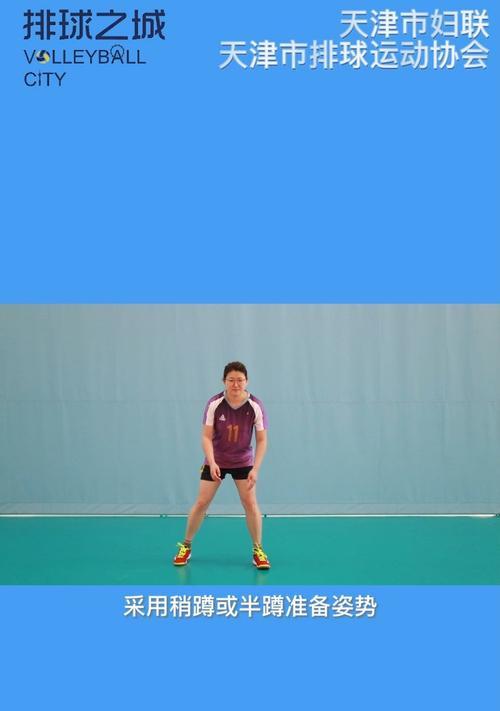 如何掌握以气排球上手发球的技巧（关键要领及训练方法让你轻松学会上手发球）